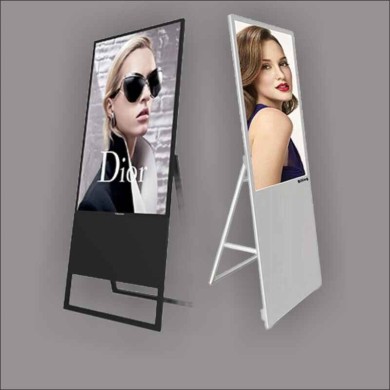 Digital Signage Portable (32") - Digital Signage Portable