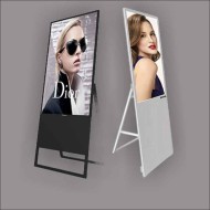Digital Signage Portable (32") - Digital Signage Portable